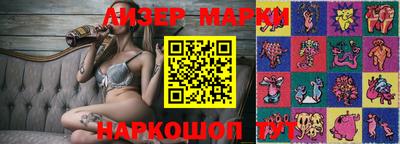 кокаин VHQ Обнинск