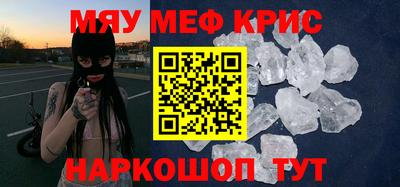 индика Нягань