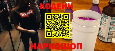 индика Нягань