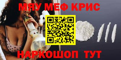 индика Нягань