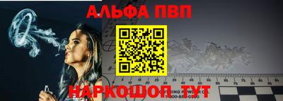 индика Нягань