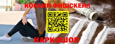 индика Нягань