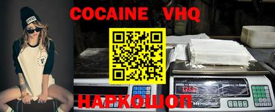 индика Нягань