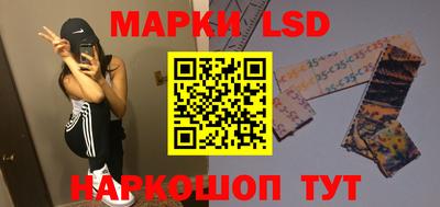 кокаин VHQ Обнинск