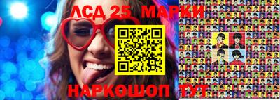 индика Нягань