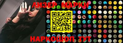 кокаин VHQ Обнинск