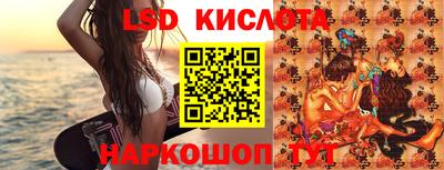 сатива Обь