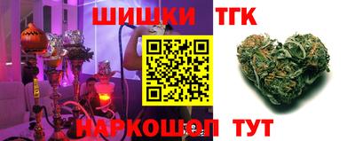 кокаин VHQ Обнинск