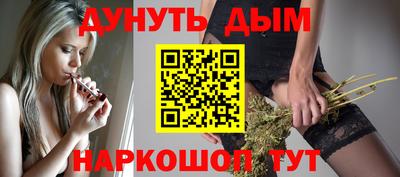 кокаин VHQ Обнинск