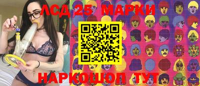 индика Нягань