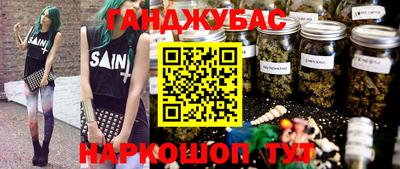 индика Нягань