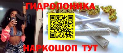 кокаин VHQ Обнинск