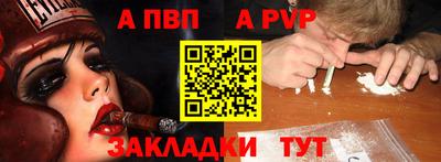 кокаин VHQ Обнинск
