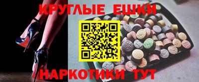 сатива Обь