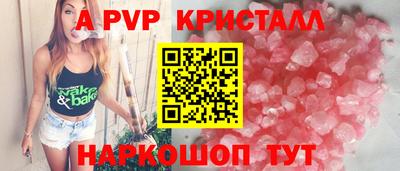 индика Нягань