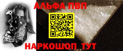 индика Нягань
