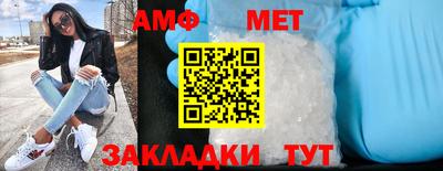 индика Нягань