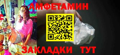 индика Нягань