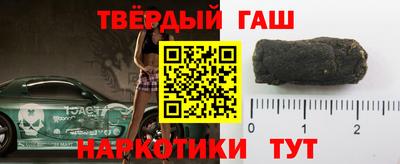 кокаин VHQ Обнинск