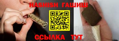 кокаин VHQ Обнинск