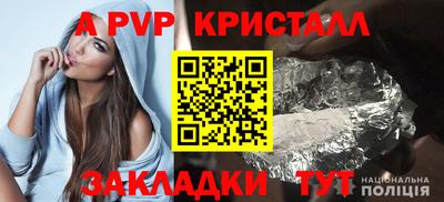 кокаин VHQ Обнинск