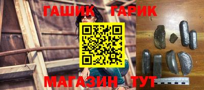 сатива Обь