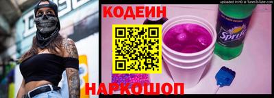 сатива Обь
