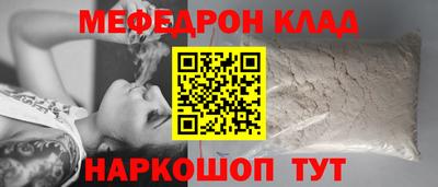 индика Нягань