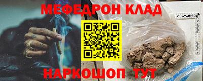 индика Нягань