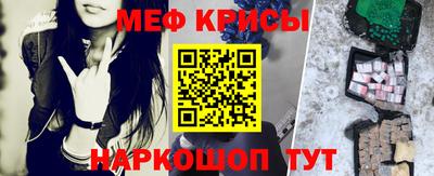 индика Нягань